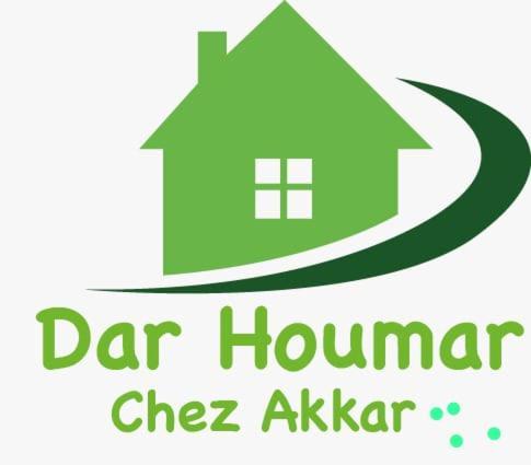 Gite El Houmar Tanakoub Exteriér fotografie